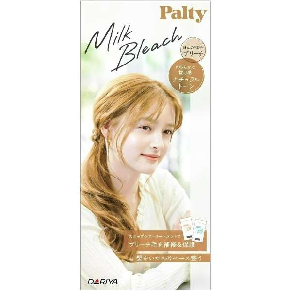 dariya palty milk bleach natural