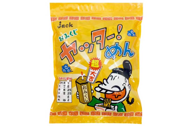 Jack Fortune Yatter Noodles 3g x 70 pieces