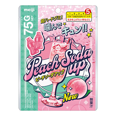 meiji Up Gummy Peach Soda Up 75g