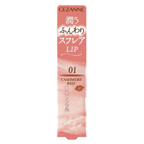 Cezanne Souffle Lip 01 Cashmere Red