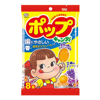 fujiya 8pack Pop Candy Bag