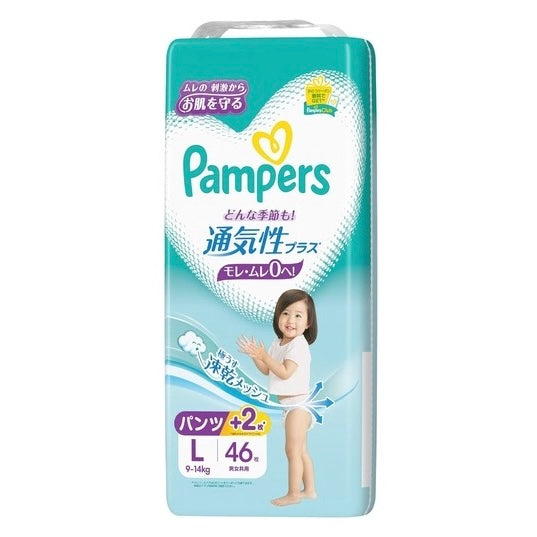 Pampers Breathability Plus Diapers Pants Size L 9-14kg (46 pieces)