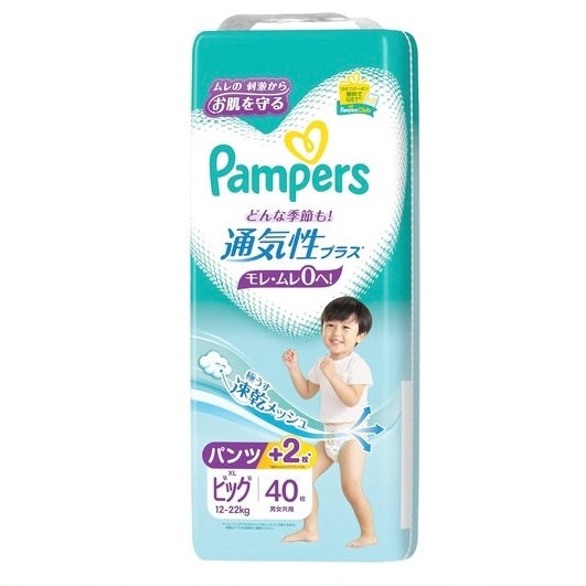 Pampers Breathable Plus Pants XL 40 pieces x 4 packs(12-22kg)