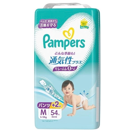 Pampers Breathability Plus Diapers Pants Size M 5-12kg (54 pieces)