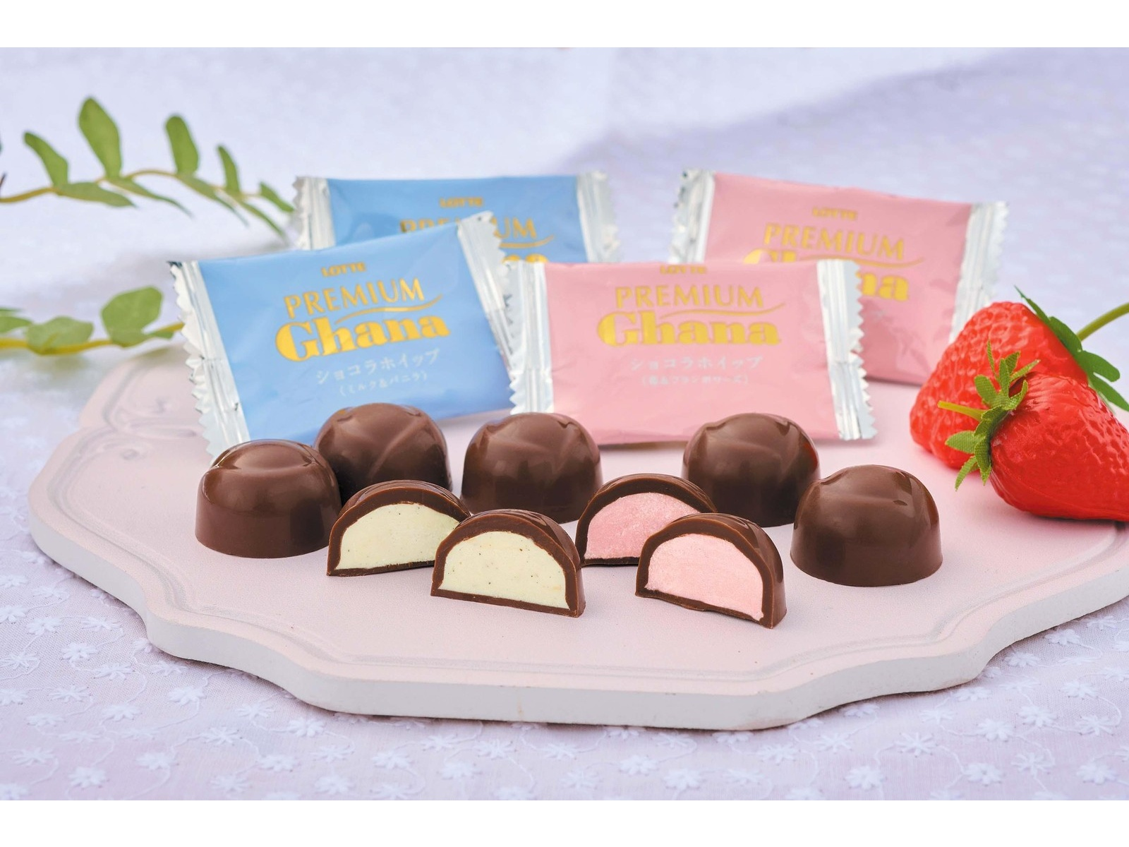 Lotte Premium Ghana Whipped Selection 120g