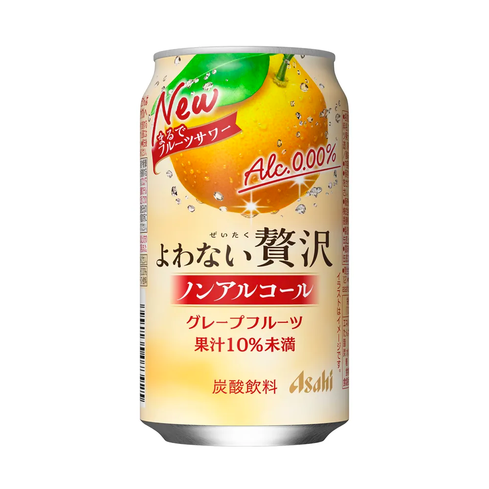 Asahi Yowanai Zeitaku Grapefruit 350ml