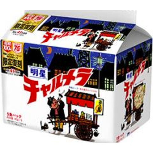 Myojo Charumera Soy Sauce Ramen 5 Meal Pack Reprint Edition