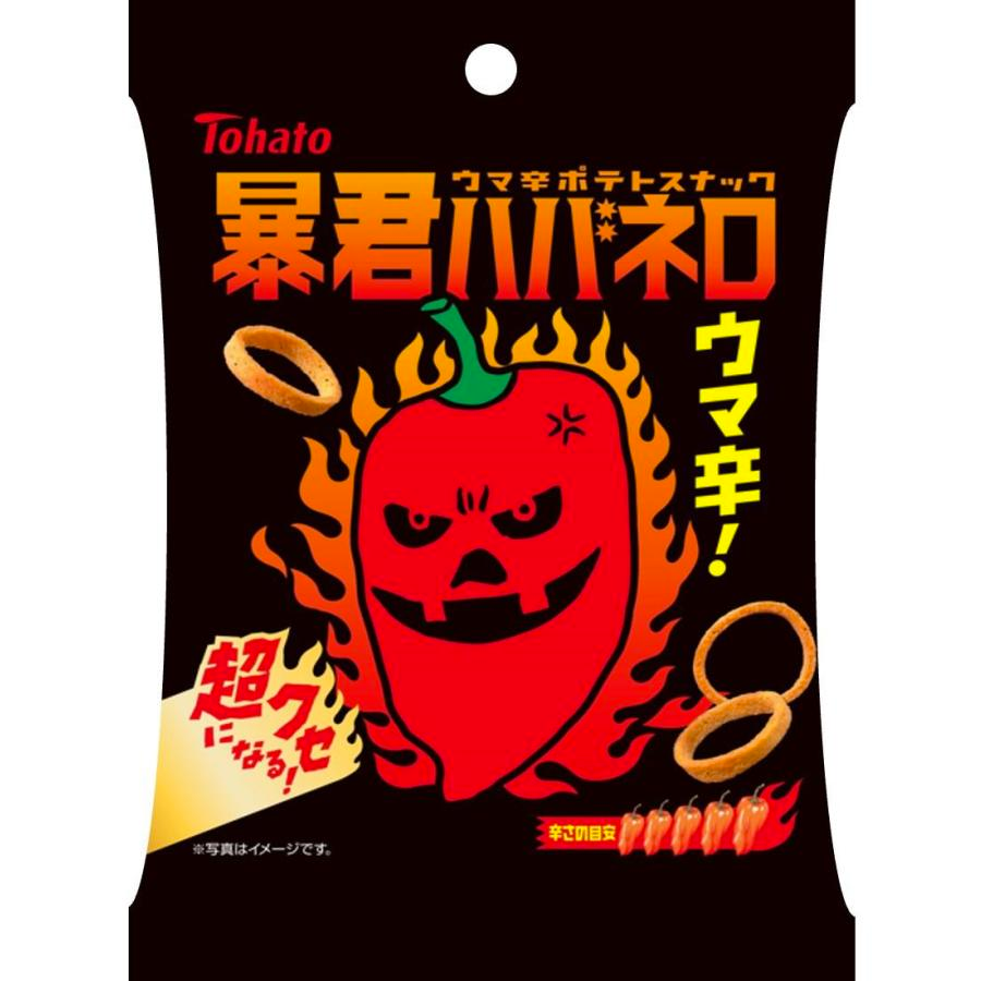 Tohato Tyrant Habanero 50g