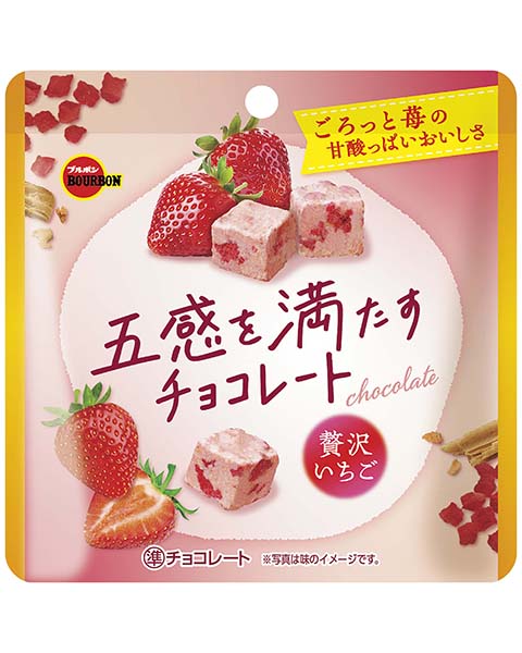 Bourbon Chocolate that satisfies the five senses luxurious strawberry 38g