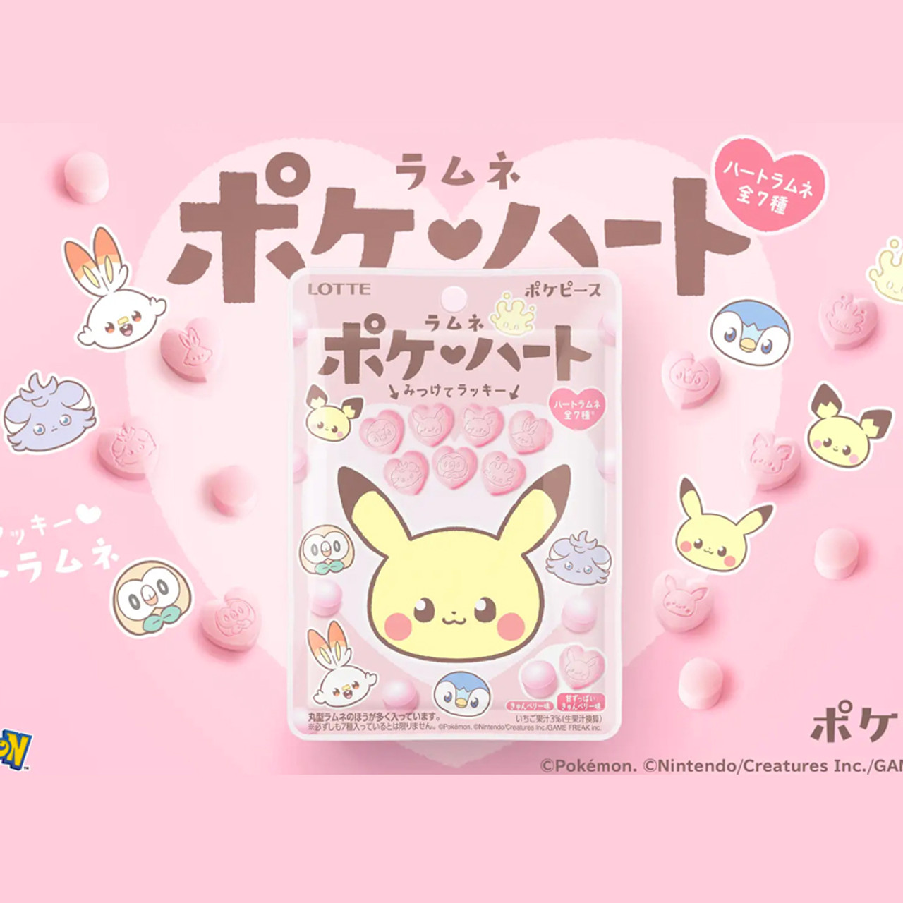 Lotte Poke Heart Ramune 40g (Pokemon)