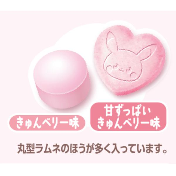 Lotte Poke Heart Ramune 40g (Pokemon)