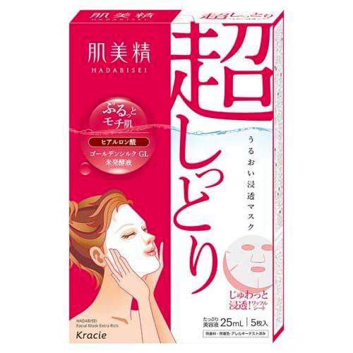 kracie HADABISEI SUPER MOISTURIZING MASK 5 SHEETS