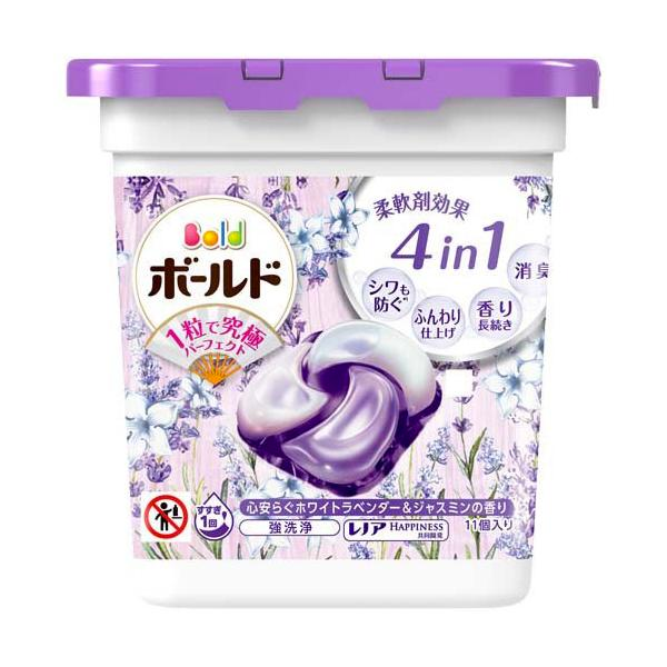 P&G bold 4 in 1 laundry ball  11 capsules purple lavender