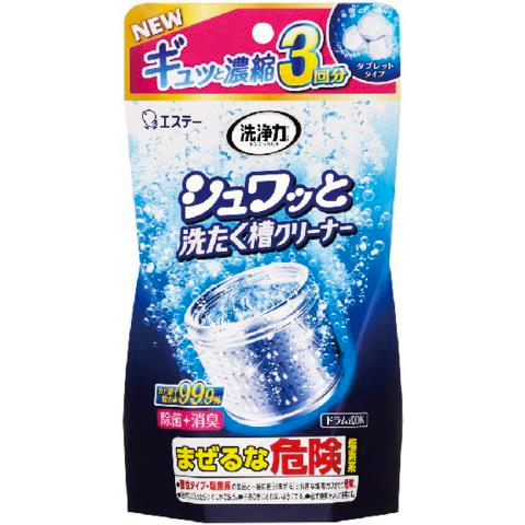 Detergency Shuwatto Washing Machine Drum Cleaner 192g
