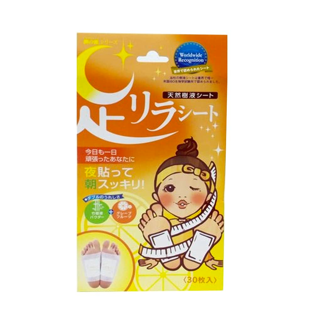 Ashirira Foot Relax patch 30 sheets grapefruit
