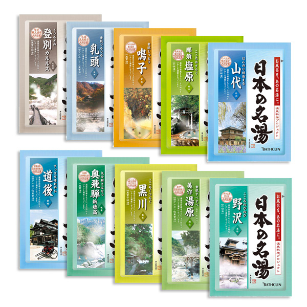 Japanese famous hot spring blissful luxury 30g × 14 packets