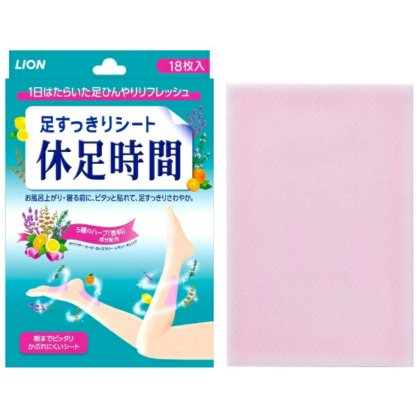 lion Foot Resting Time foot relax patch 18 Sheets