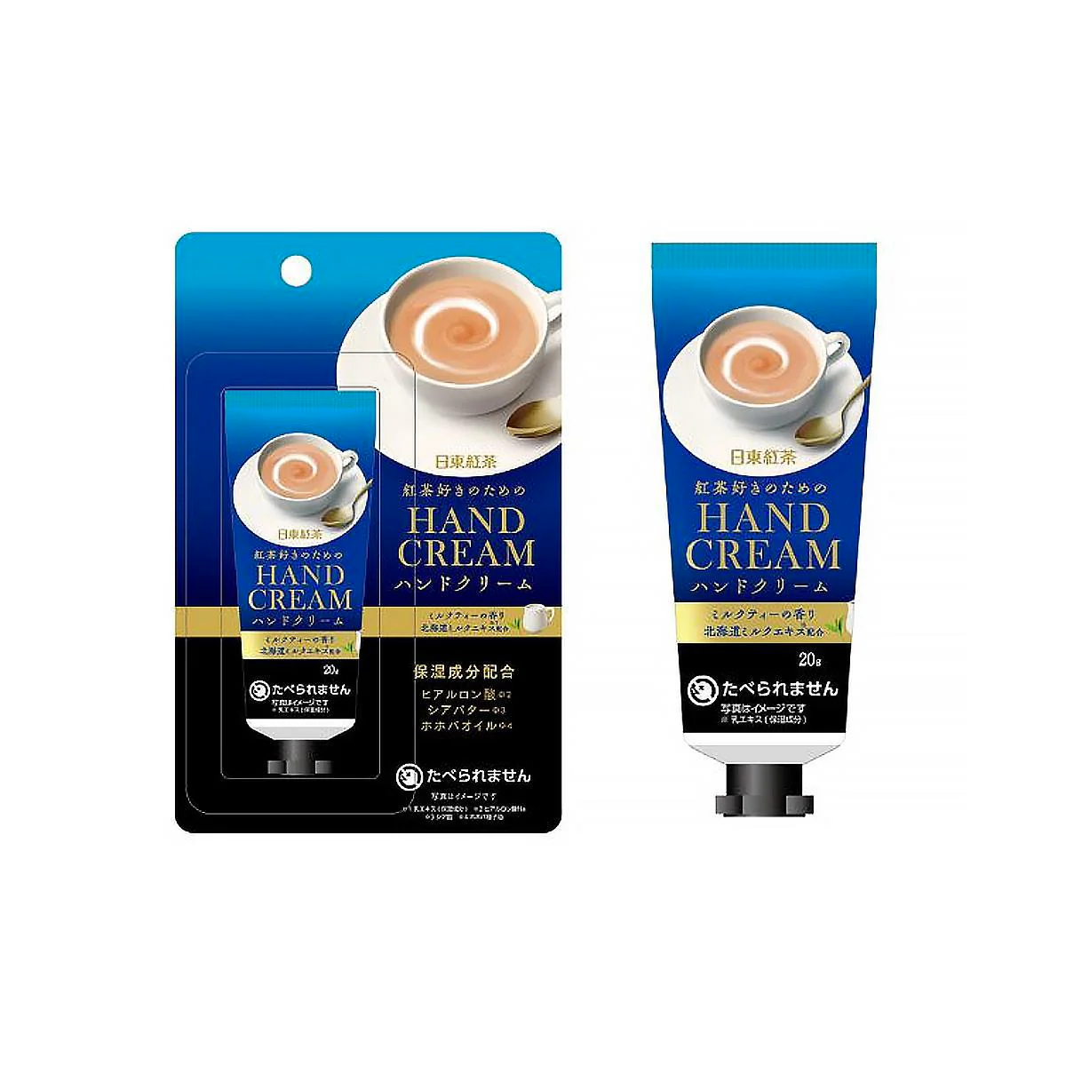 Nittoh Tea Royal Milk Tea Series Hand Cream Royal Milk Tea Flavor  20g