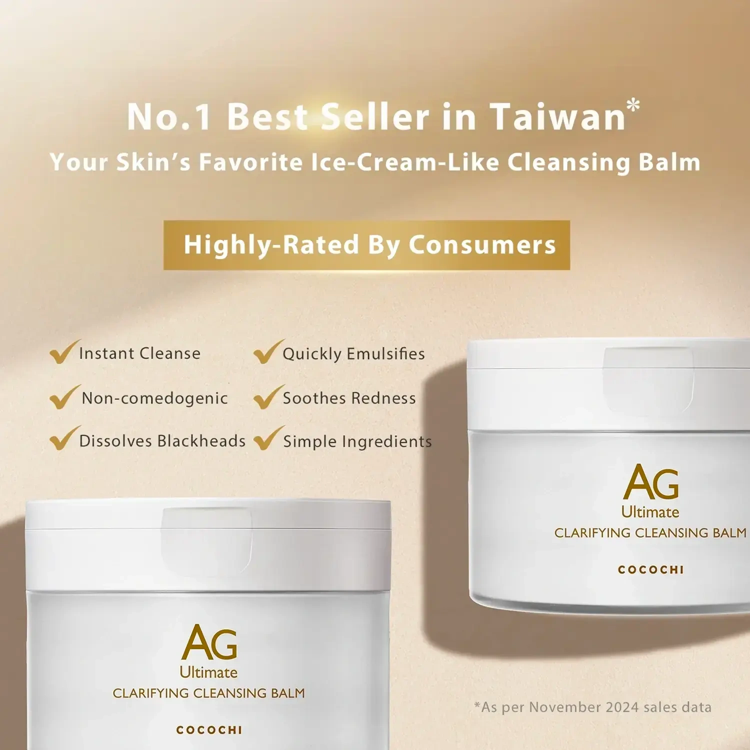 cocochi cosme AG ultimate clarifying cleansing balm 90g