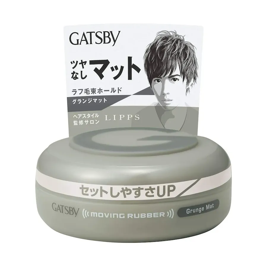 GATSBY MOVING RUBBER Hair wax Grunge mat Shake 80g