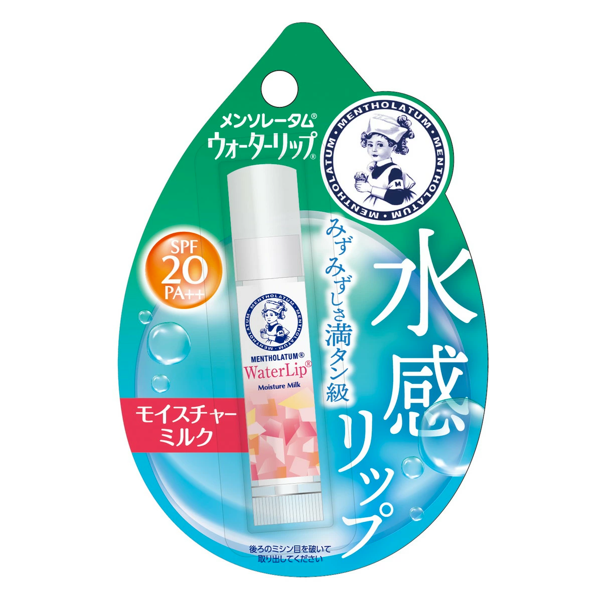 Rohto Mentholatum Water Lip Moisture Milk 4.5g