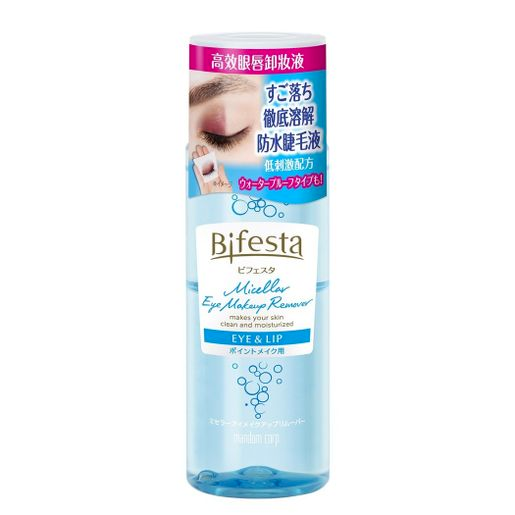 mandom Bifesta Eye Makeup Remover 145ml