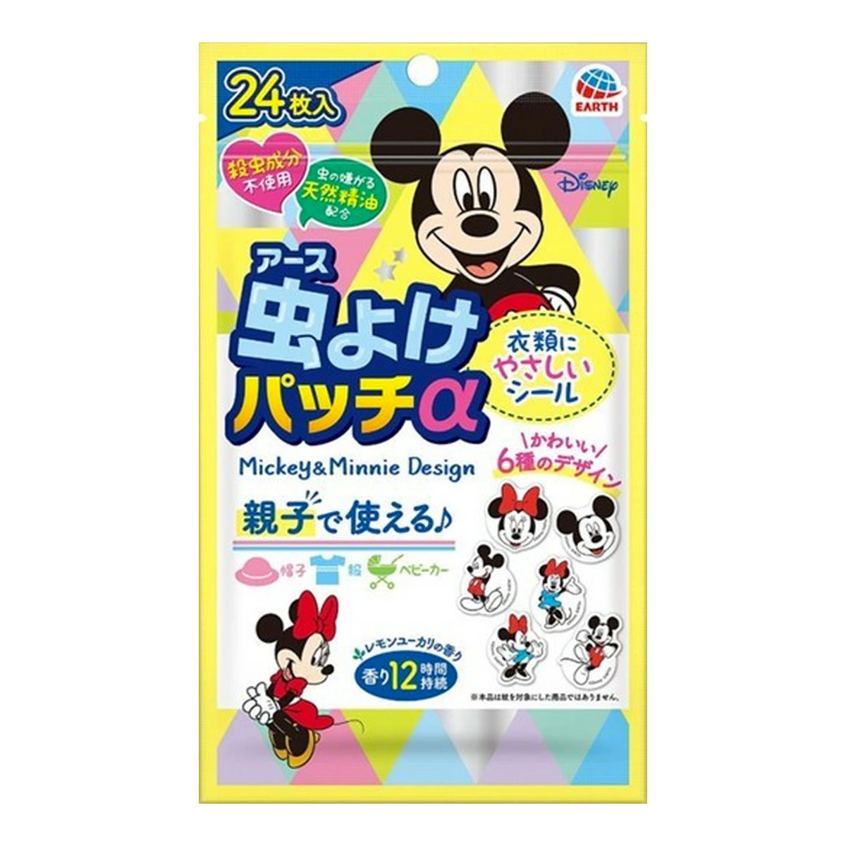 EarthInsect repellent patch α sticker type Mickey & Minnie (24 pieces) / Insect repellent patch