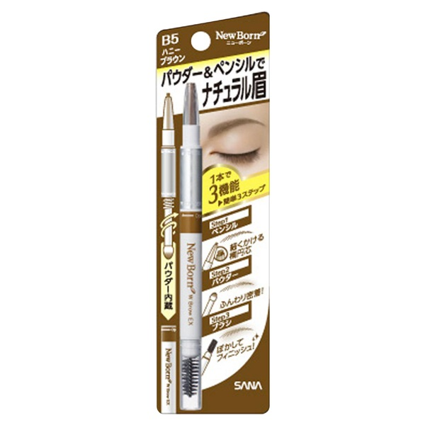 sana three-in-one eyebrow pencil B5 light brown