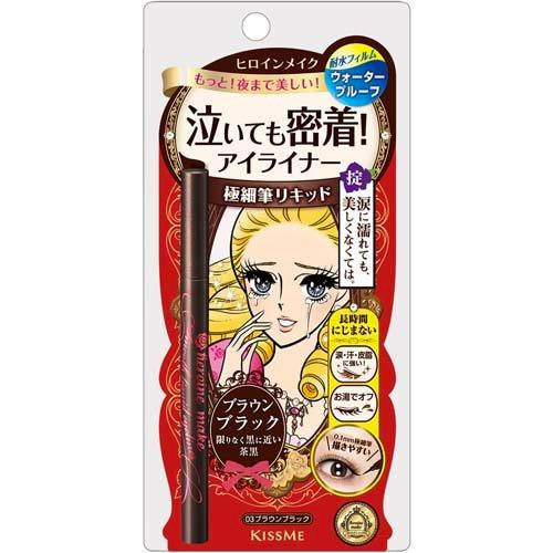 KISSME Smooth Liquid Eyeliner 03 Dark Brown