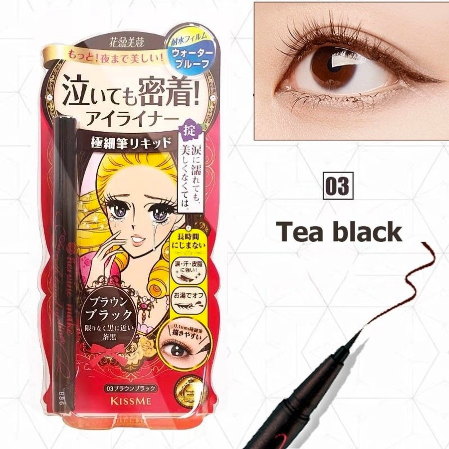 KISSME Smooth Liquid Eyeliner 03 Dark Brown