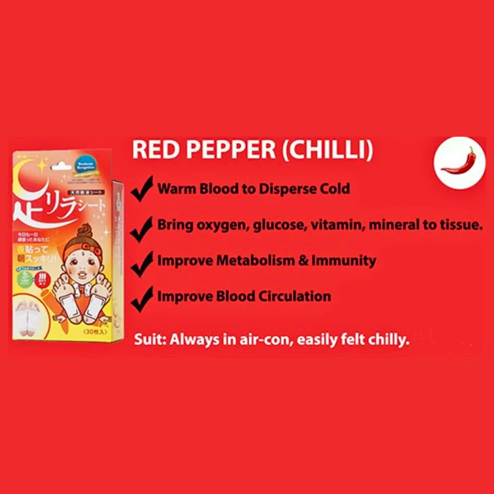 Ashirira Foot Relax patch Red Pepper 30 sheets