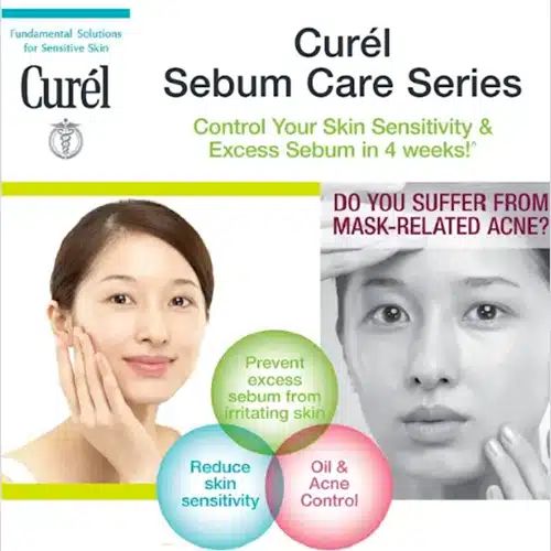 Curel Sebum Trouble Care Foaming Facial Wash 150ml