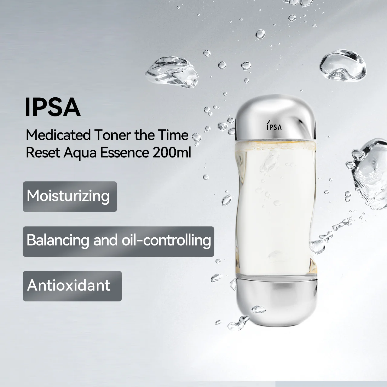 IPSA The Time Reset Aqua W Lotion 200ml