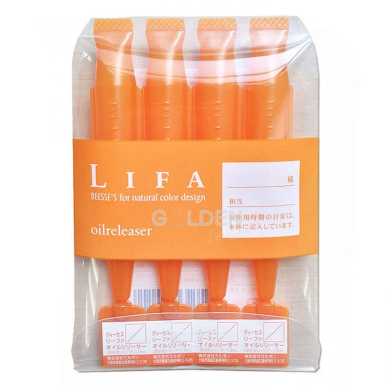 Milbon Lifa Oil Releaser Hair Treatment 9g × 4pcs