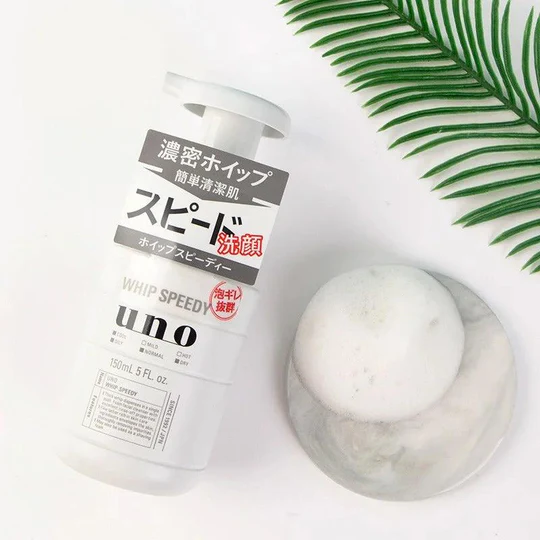 UNO whip speedy Men's Foaming Cleanser 150ml