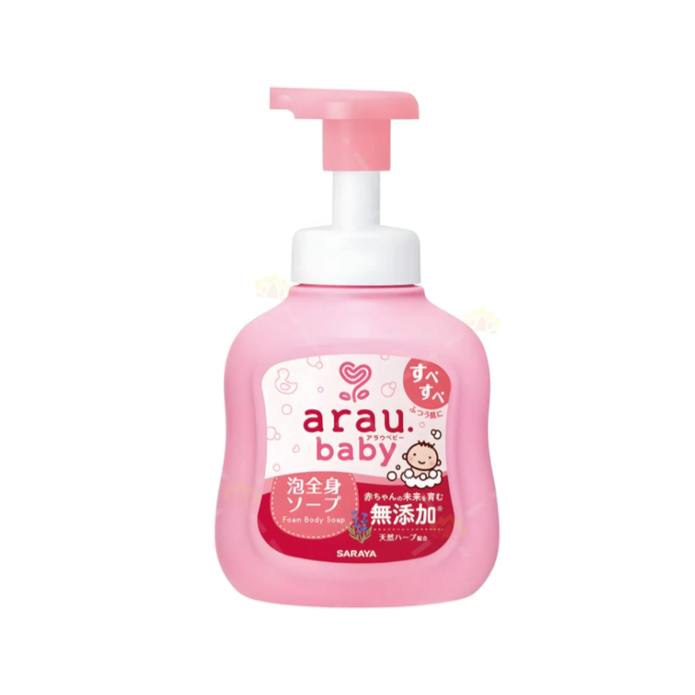 Arau Baby foam whole body soap moist lavender scent 450ml