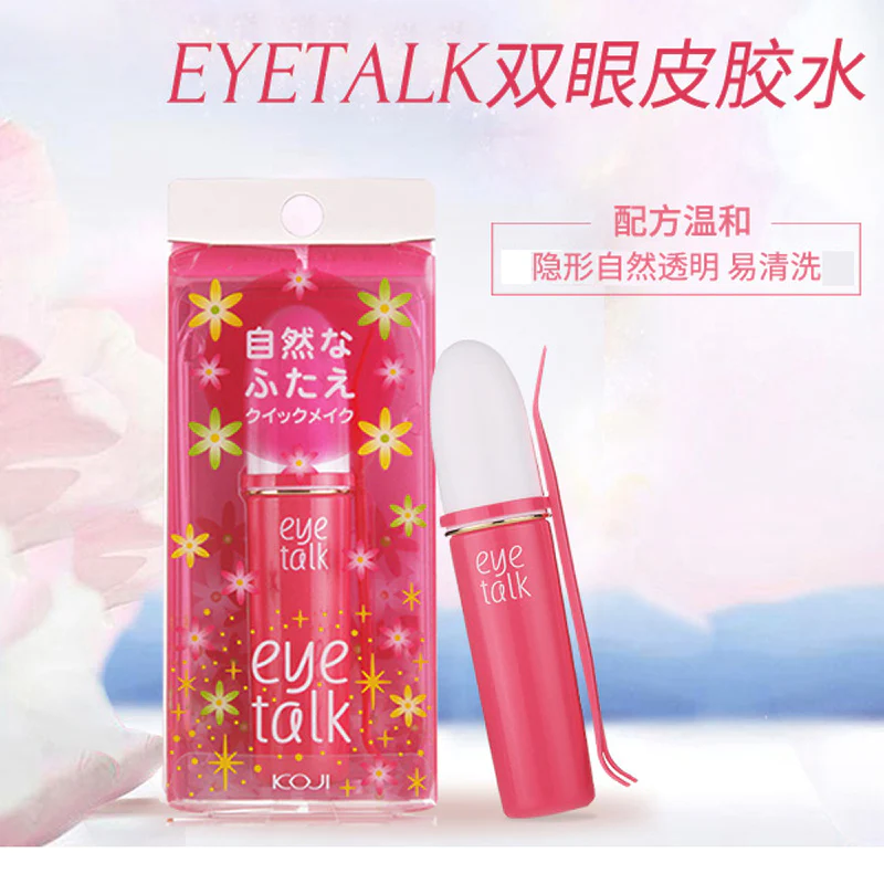 Eyetalk Koji Eye Talk Double Eyelid Maker 8ml