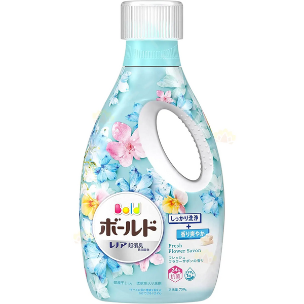 P&G bold laundry detergent with softener 750g blue fresh flower savon