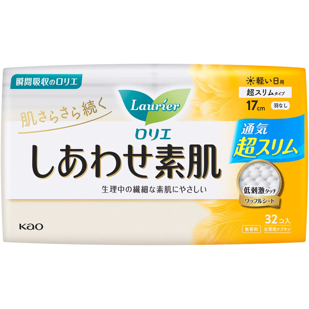 KAO Laurier F Ultra Slim 17cm panty liner 32 pieces