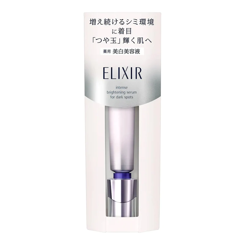 elixir intense brightening serum for dark spots 22g