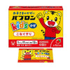 Taisho Children’s Cold Medicine Granules 12 packets  大正制药儿童感冒颗粒 12袋