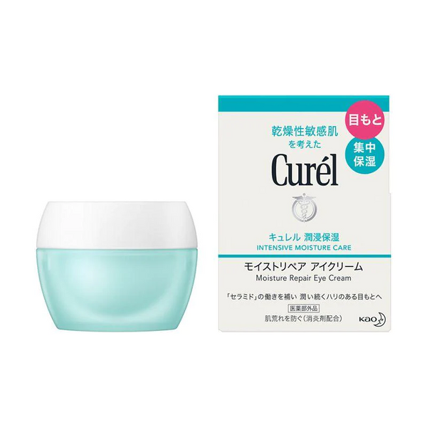 curel moisture repair eye cream 25g