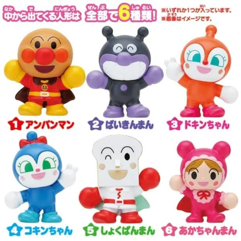 bandai  anpanman Bath Ball random Toy