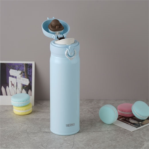 thermos Vacuum Insulated Mobile Mug JNL-505 blue 500ml