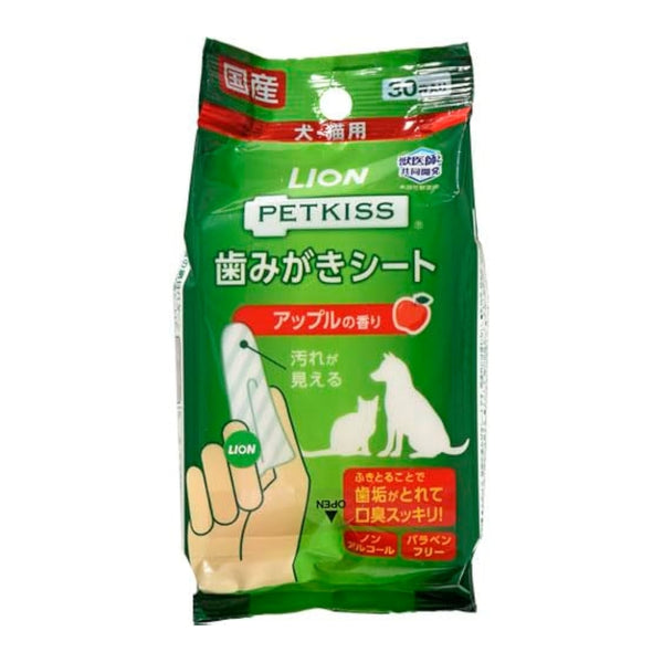 LION PETKISS tooth wipes 30 sheets Apple flavor
