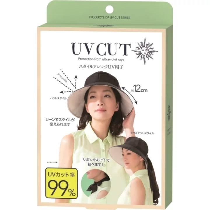 UV CUT wide brim sunHat with Bandage Black beige