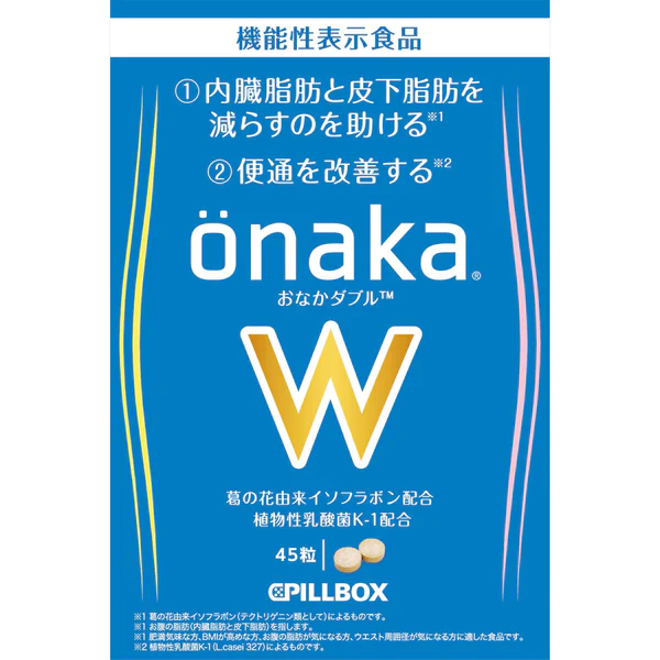 PillBox Onaka W 45 tablets