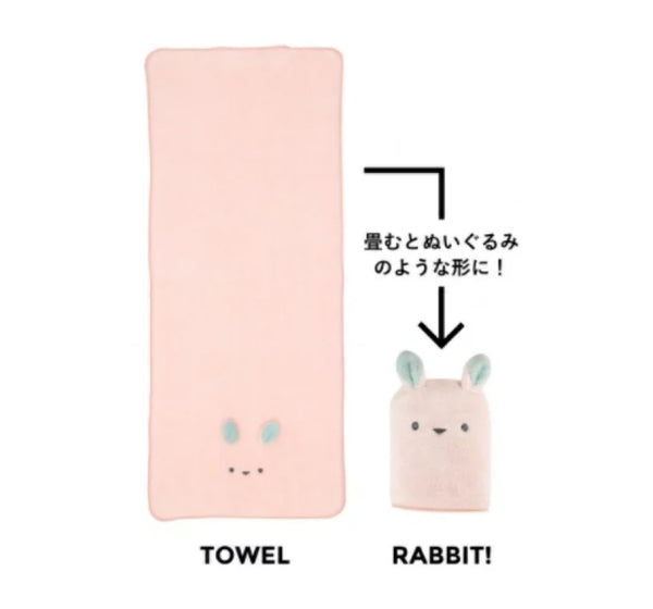 CARARI ZOOIE ANIMAL BATH TOWEL RABBIT