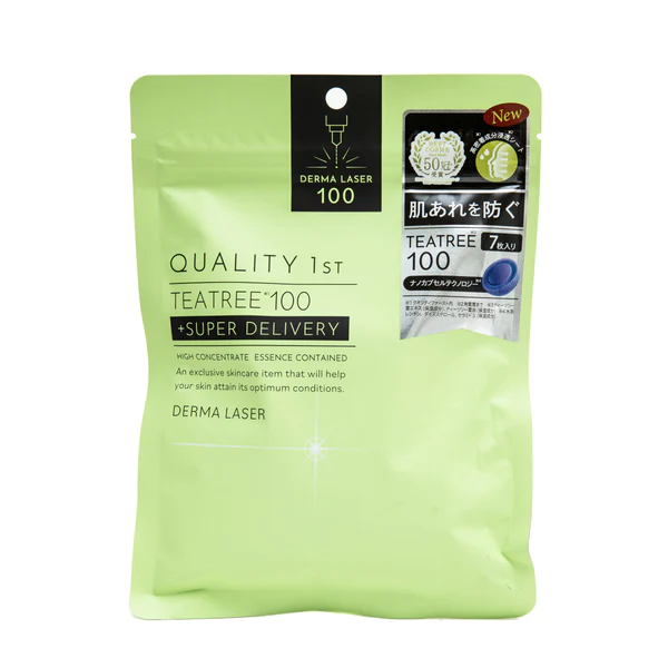 Quality 1st SUPER tea tree 100 mask 7 sheets
