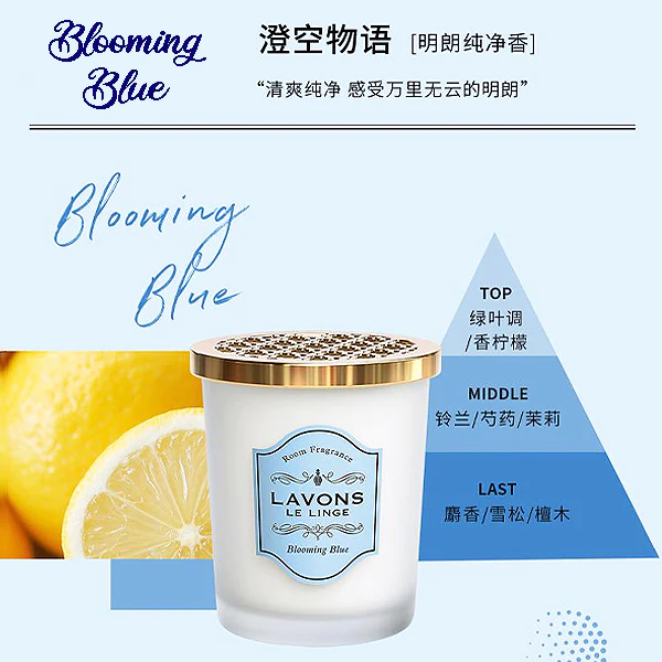 LAVONS Room Fragrance Blooming Blue 150g